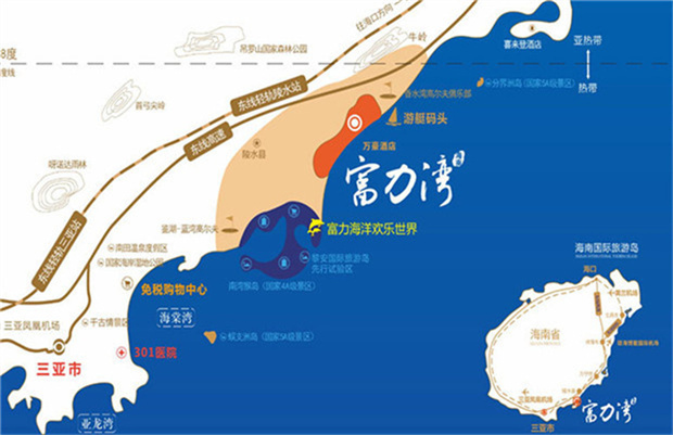 富力湾2.jpg