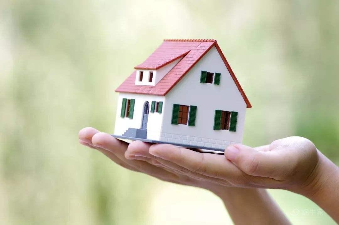 贷款买新房怎么买，有哪些注意事项？